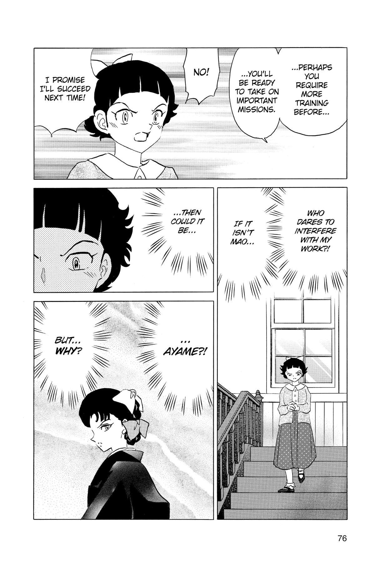Read Mao chapter 172 image 15 on Lezhin