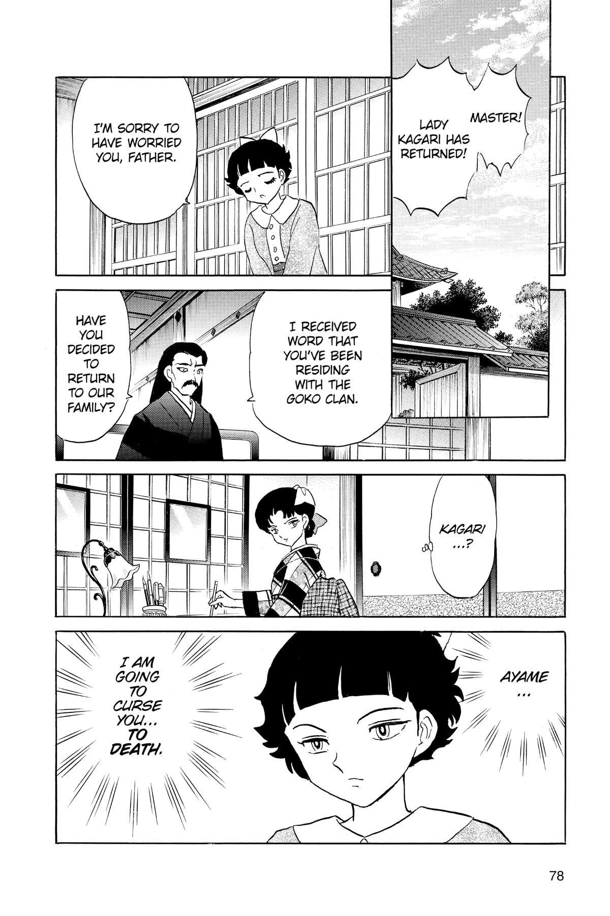 Read Mao chapter 172 image 17 on Lezhin
