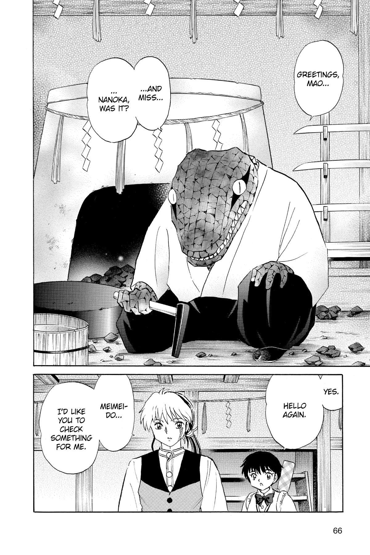 Read Mao chapter 172 image 5 on Lezhin