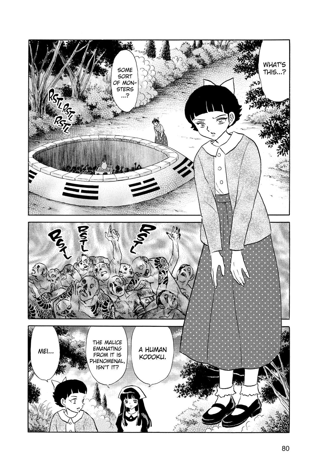 Read Mao chapter 173 image 1 on Lezhin