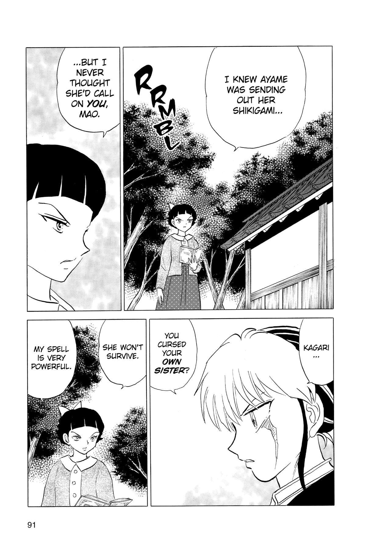 Read Mao chapter 173 image 12 on Lezhin
