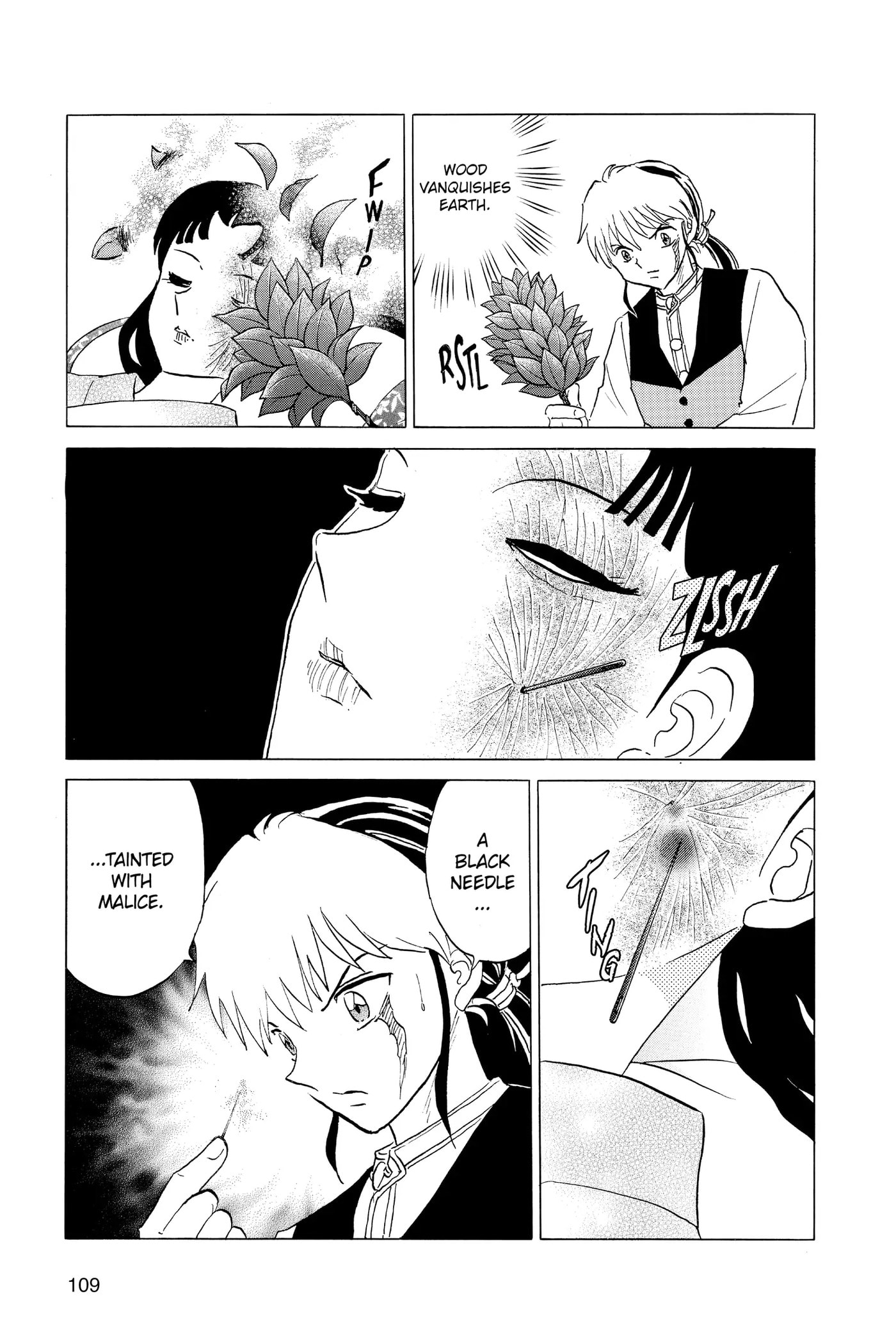 Read Mao chapter 174 image 12 on Lezhin