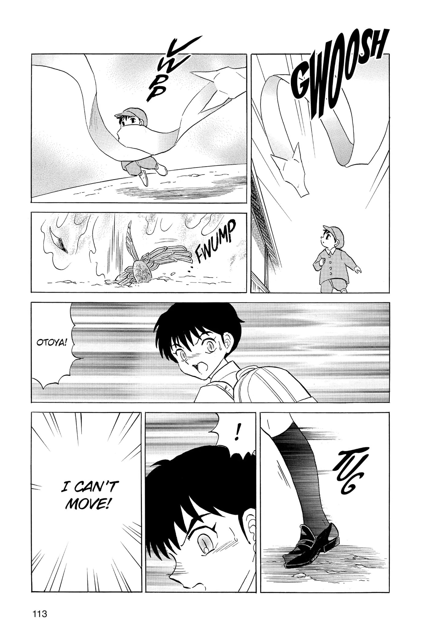 Read Mao chapter 174 image 16 on Lezhin