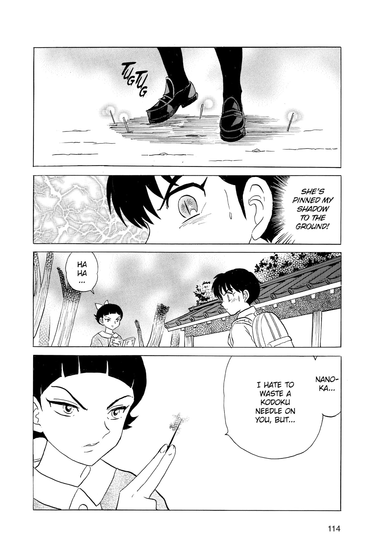 Read Mao chapter 174 image 17 on Lezhin