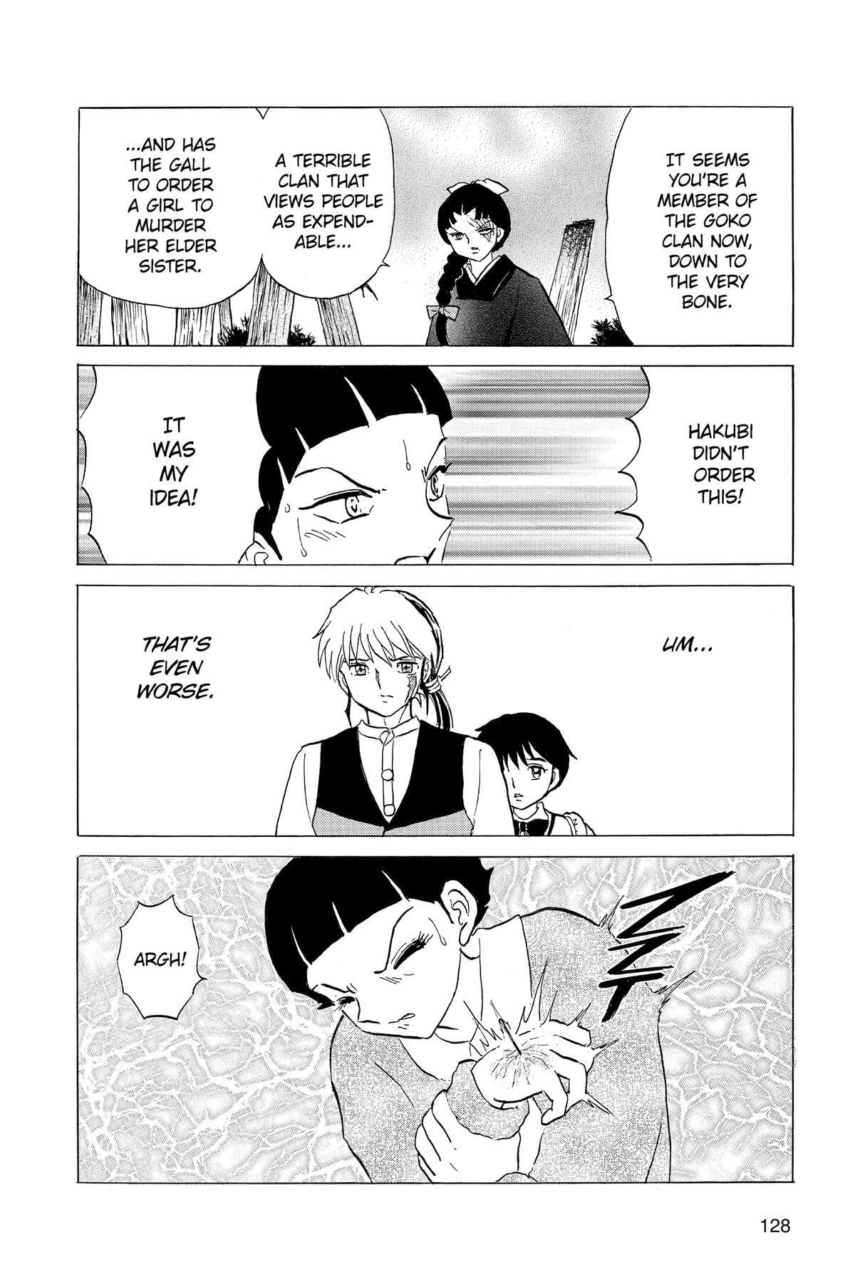 Read Mao chapter 175 image 13 on Lezhin