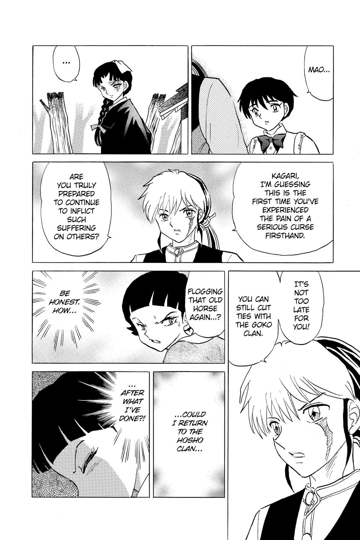 Read Mao chapter 175 image 15 on Lezhin
