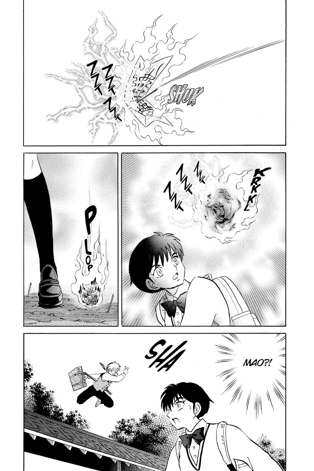 Read Mao chapter 175 image 6 on Lezhin