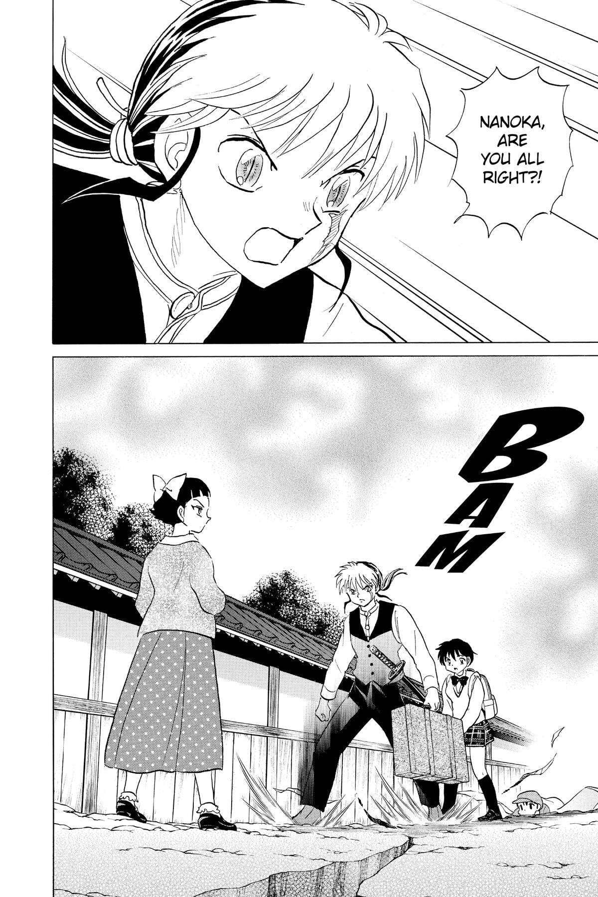 Read Mao chapter 175 image 7 on Lezhin