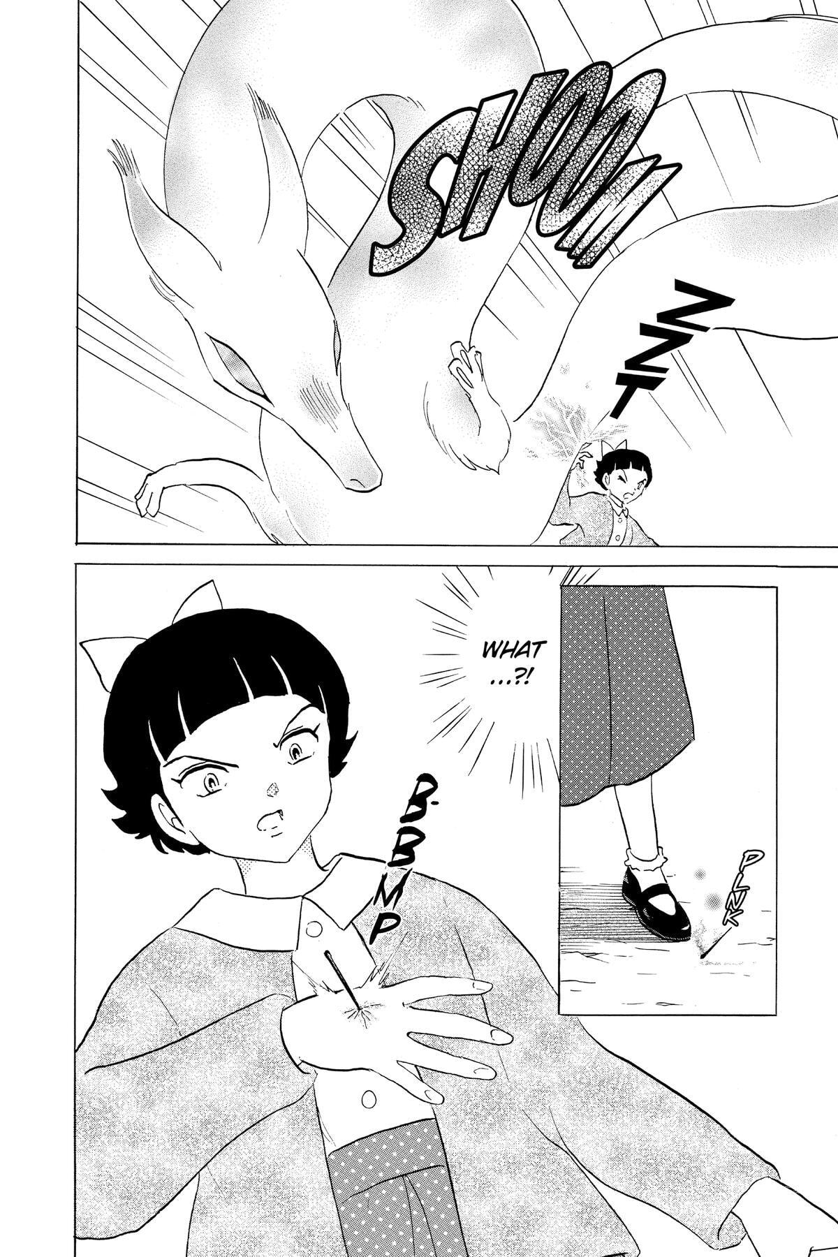Read Mao chapter 175 image 9 on Lezhin