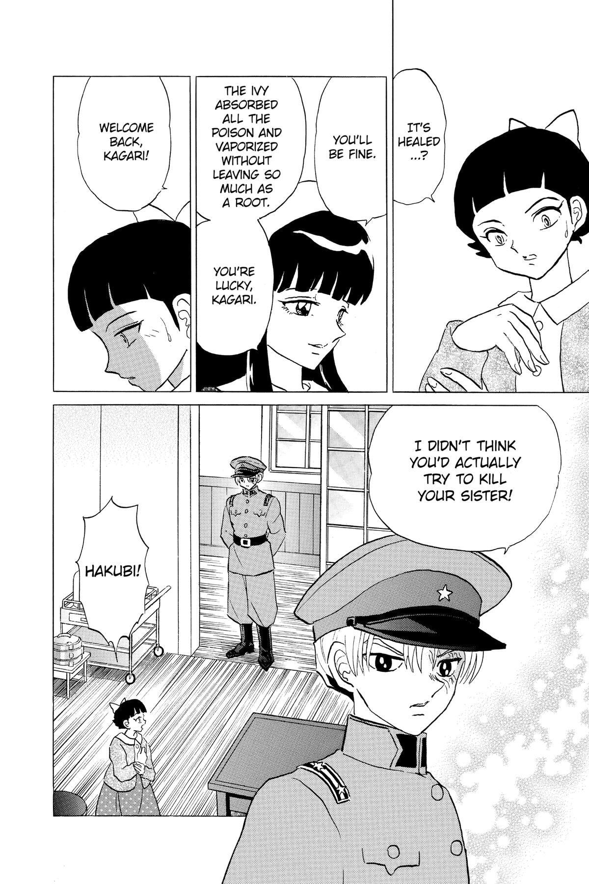 Read Mao chapter 176 image 11 on Lezhin
