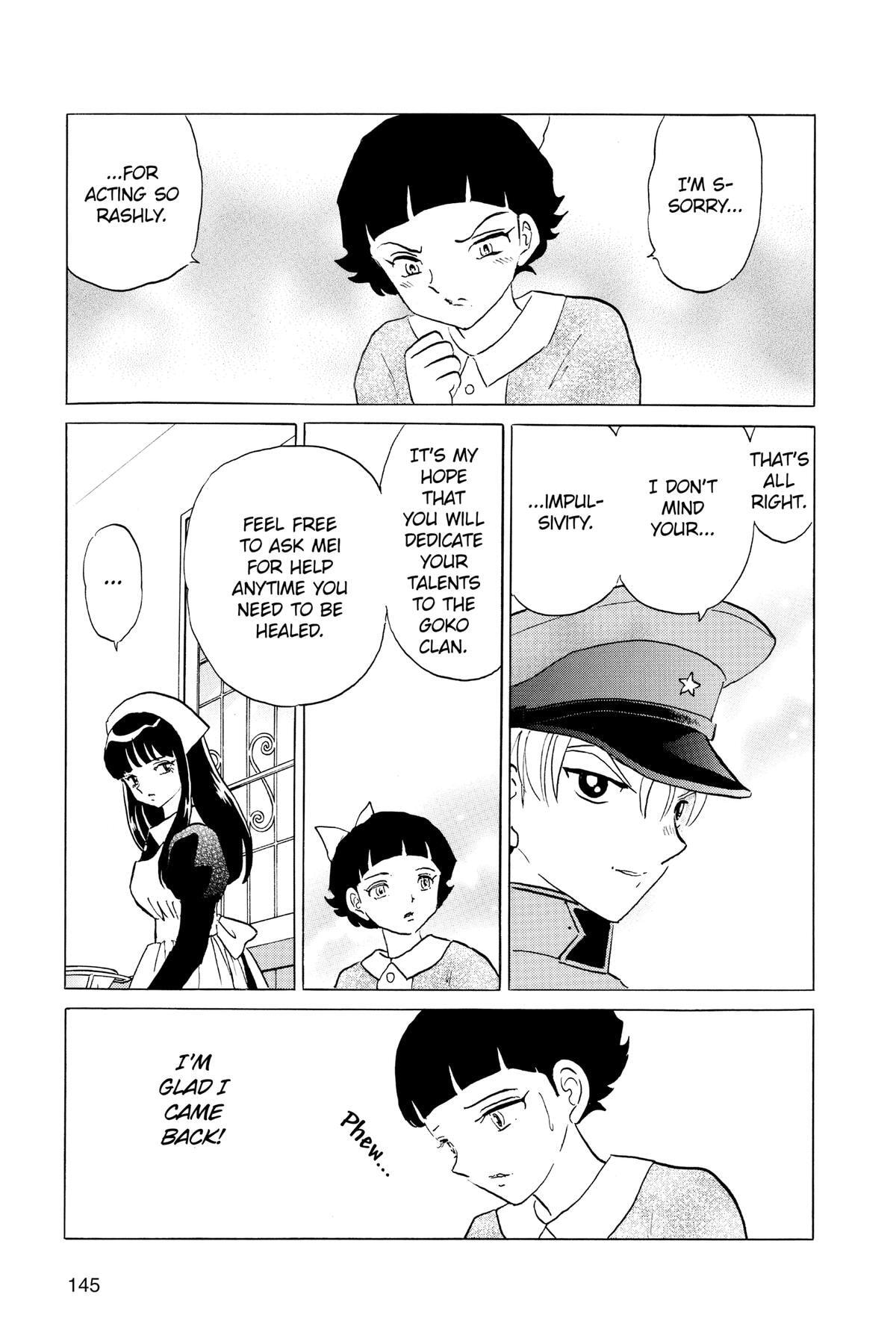 Read Mao chapter 176 image 12 on Lezhin