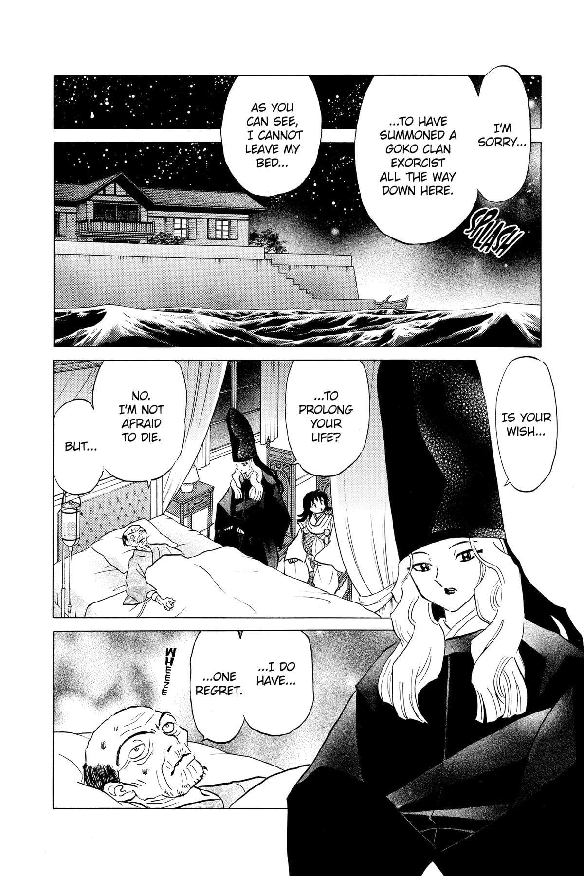 Read Mao chapter 176 image 13 on Lezhin