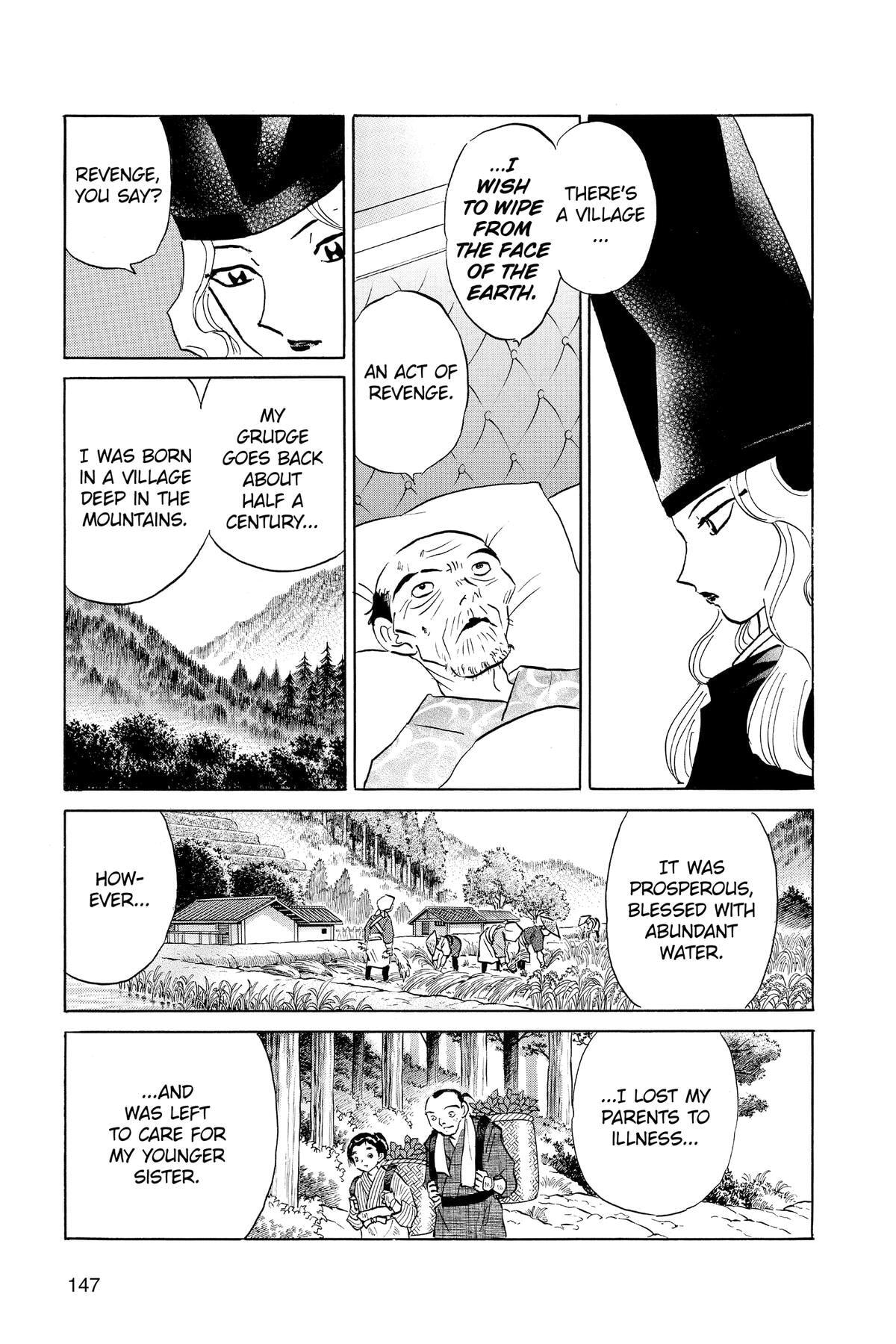 Read Mao chapter 176 image 14 on Lezhin