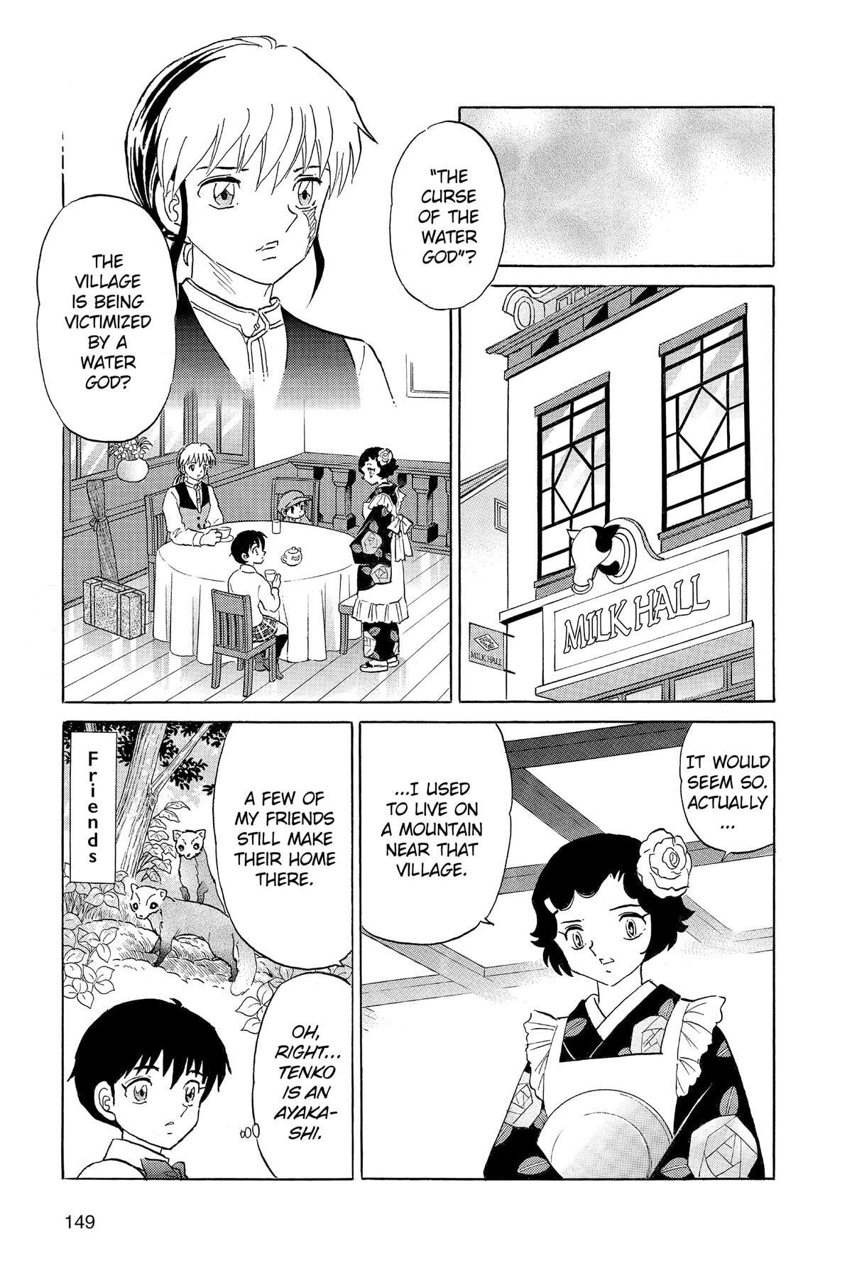 Read Mao chapter 176 image 16 on Lezhin