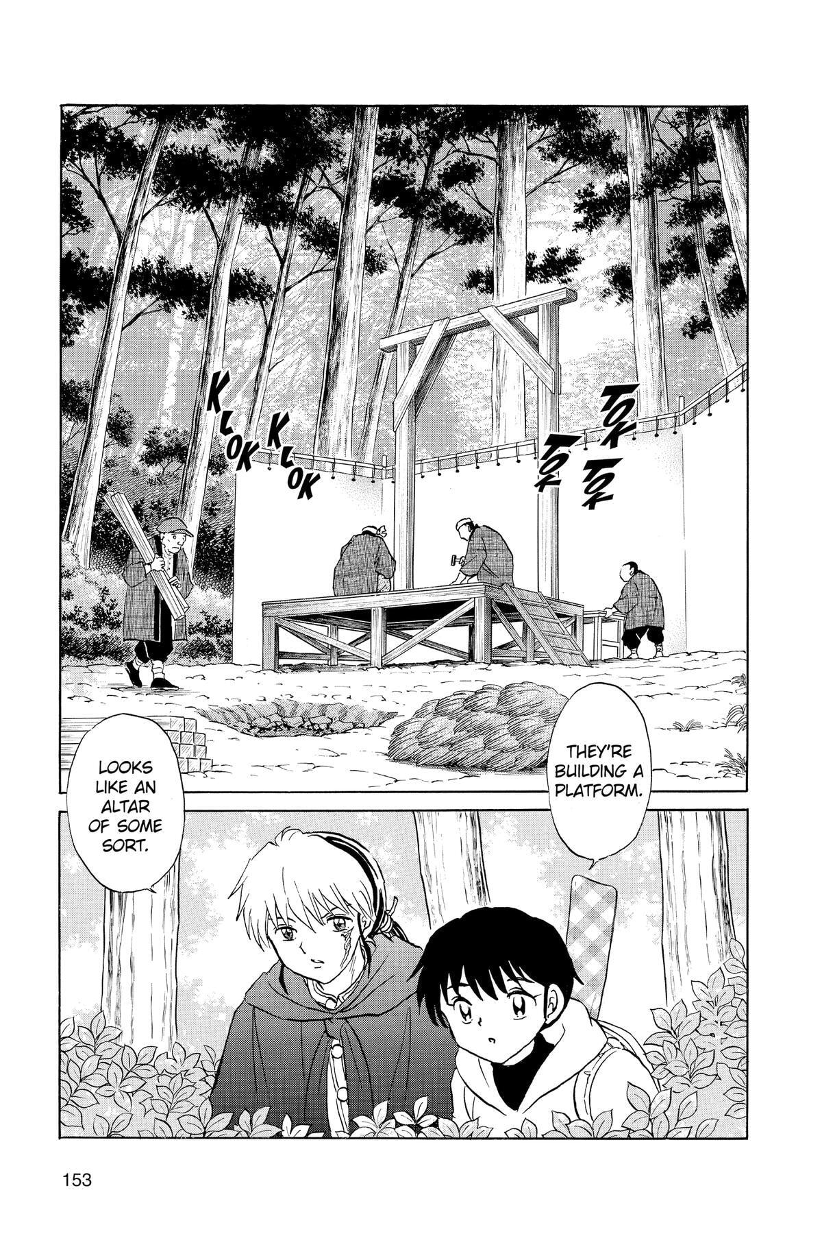 Mao Chapter 177 page 3 - 