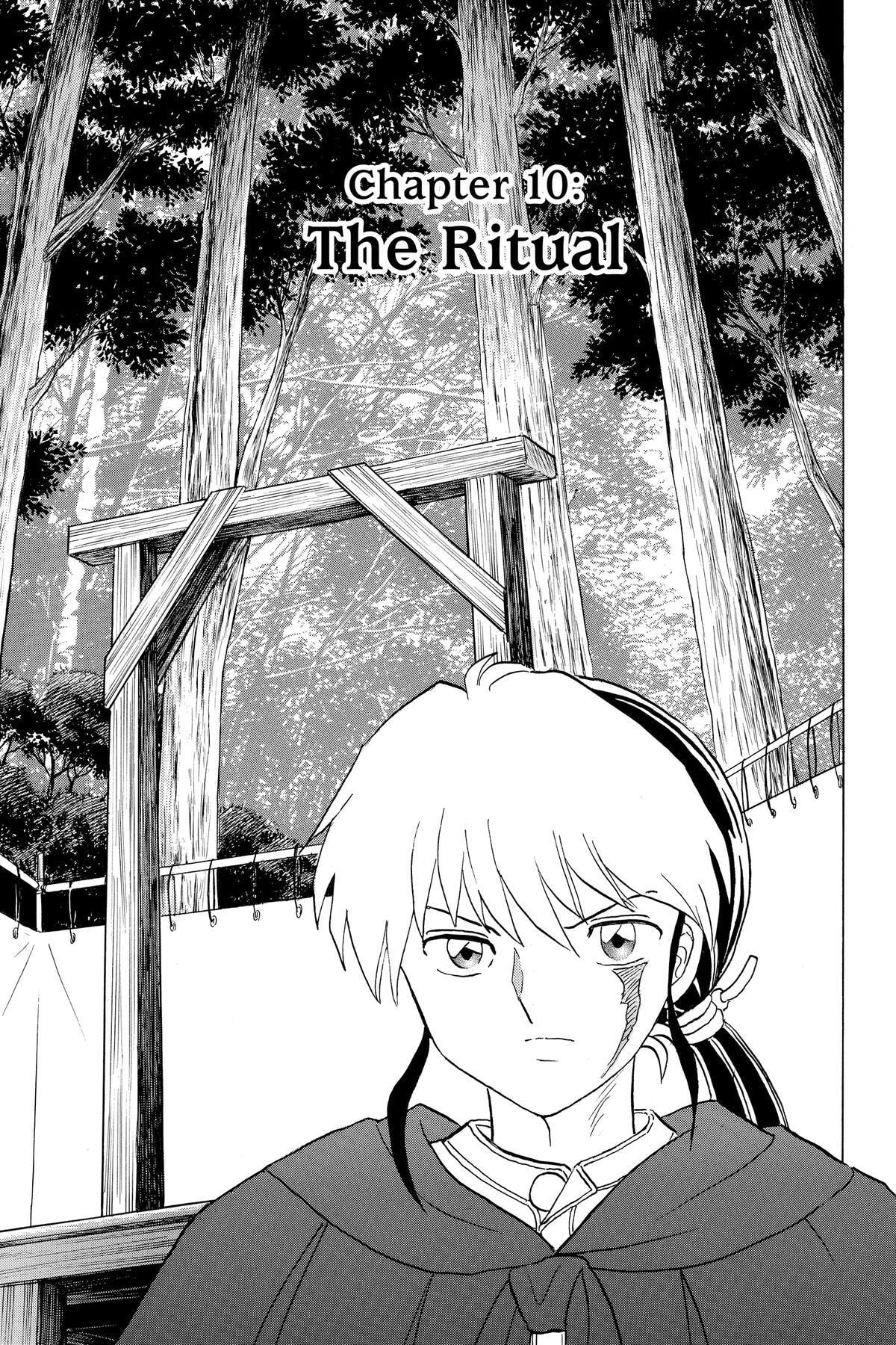 Read Mao chapter 178 image 0 on Lezhin