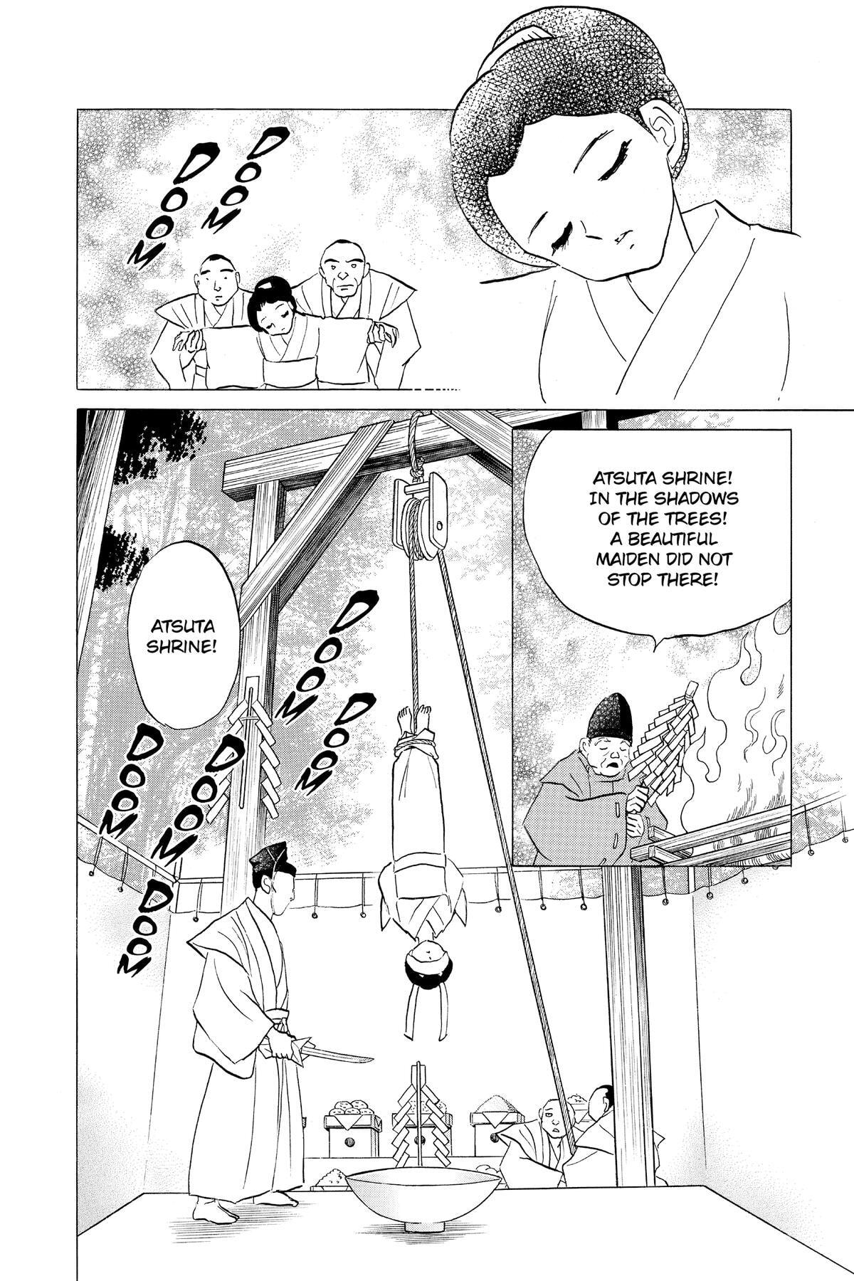 Read Mao chapter 178 image 11 on Lezhin