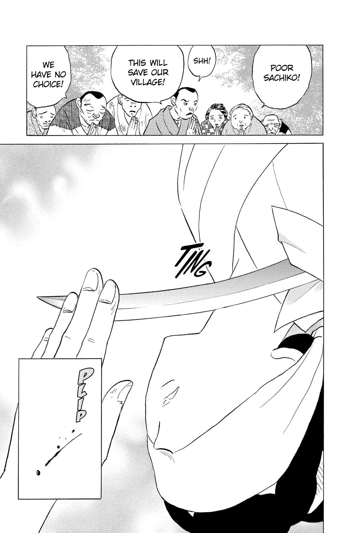 Read Mao chapter 178 image 12 on Lezhin
