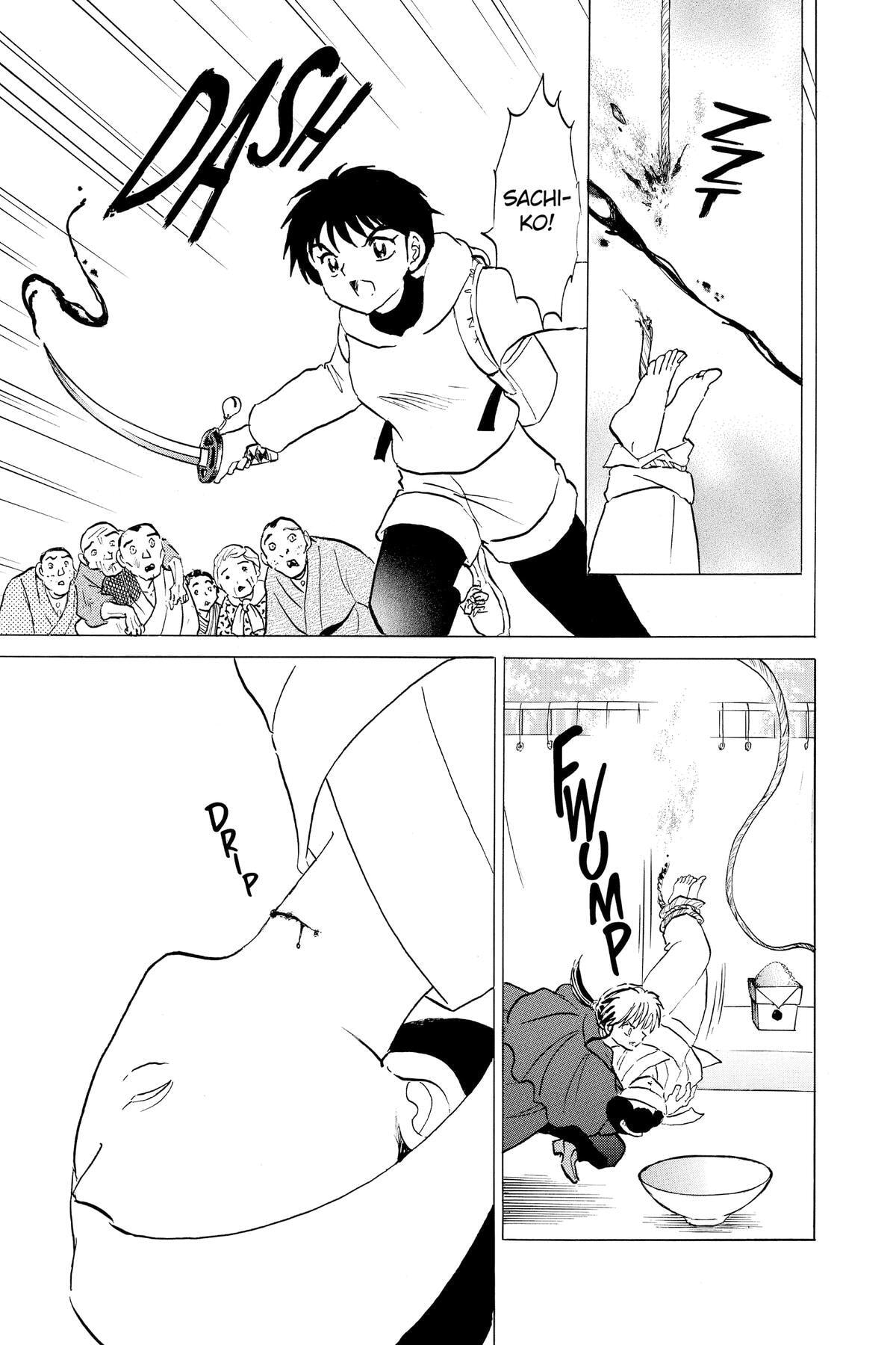 Read Mao chapter 178 image 14 on Lezhin