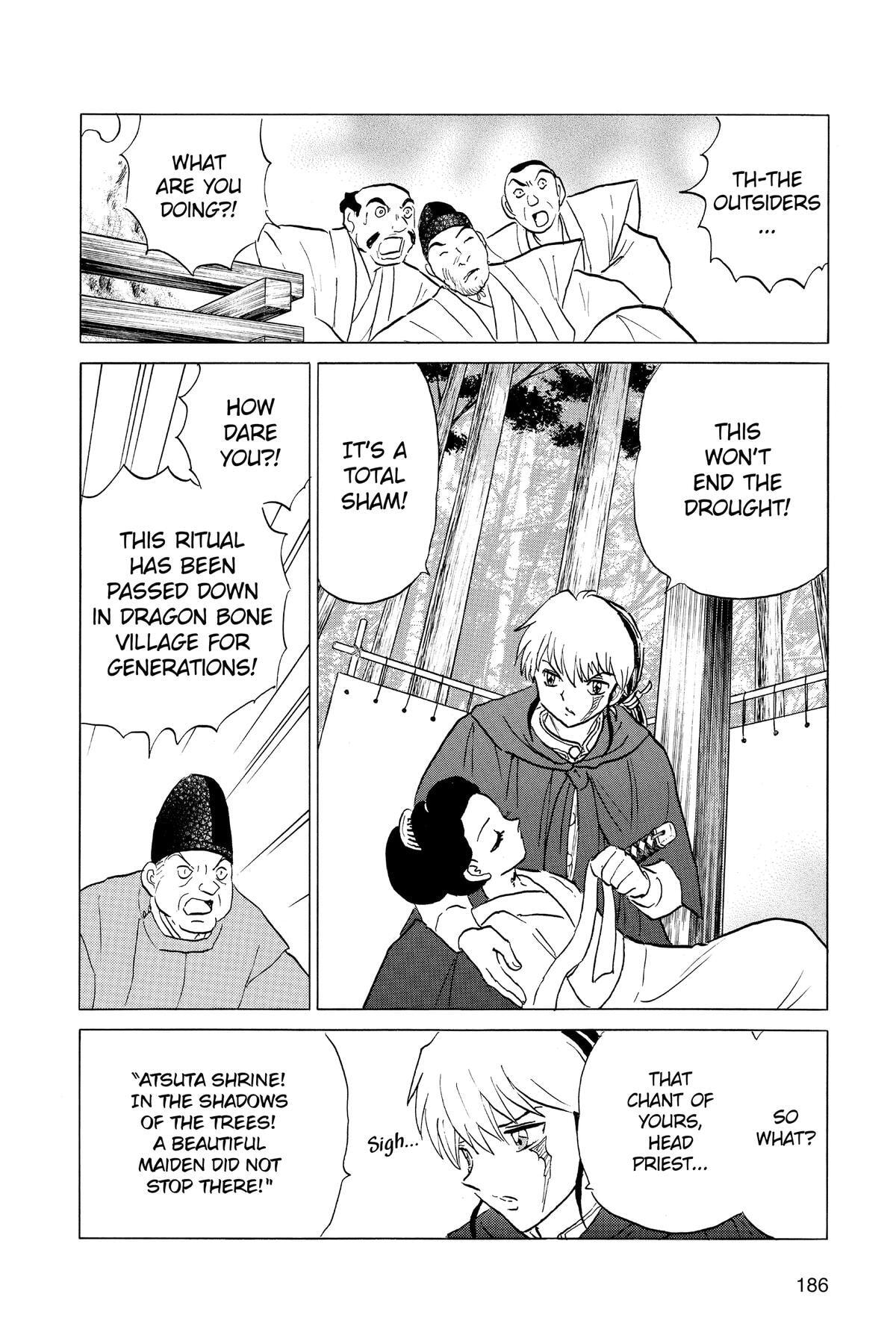 Read Mao chapter 178 image 15 on Lezhin