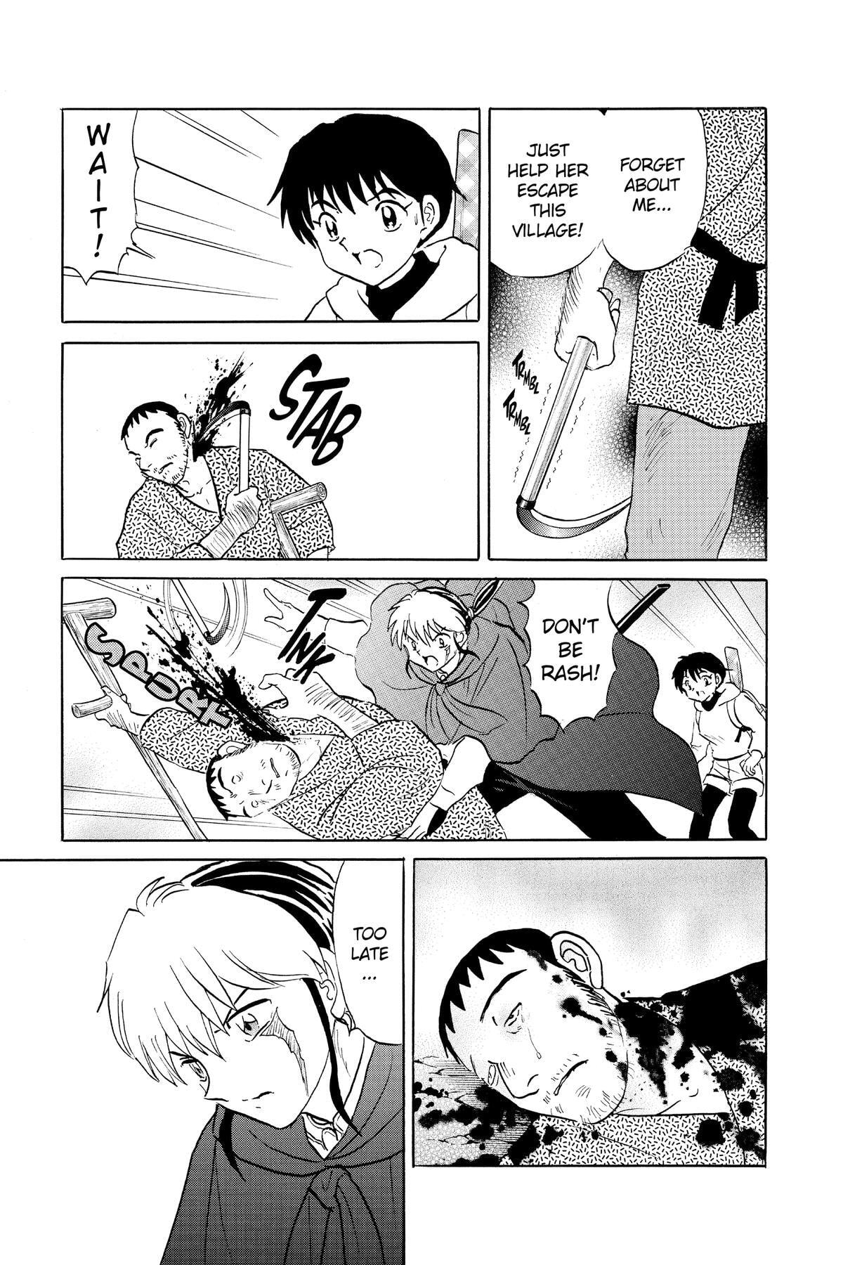 Read Mao chapter 178 image 6 on Lezhin