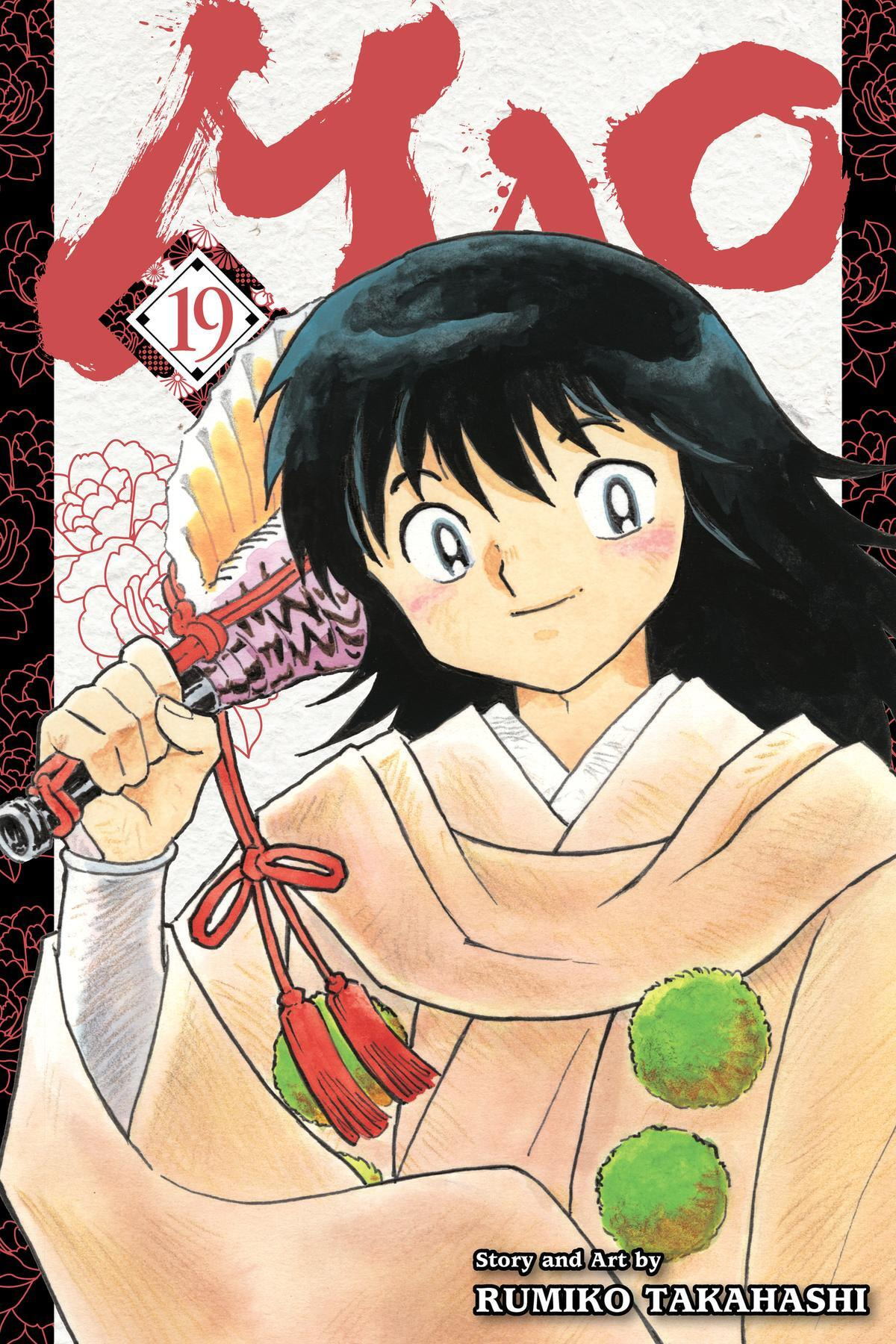 Read Mao chapter 179 image 0 on Lezhin