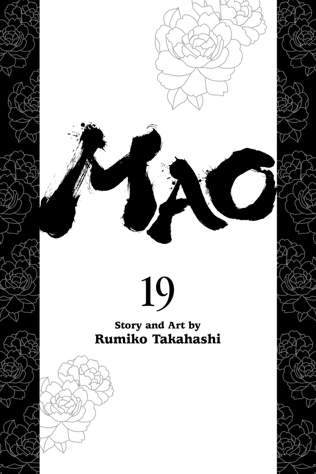Read Mao chapter 179 image 1 on Lezhin