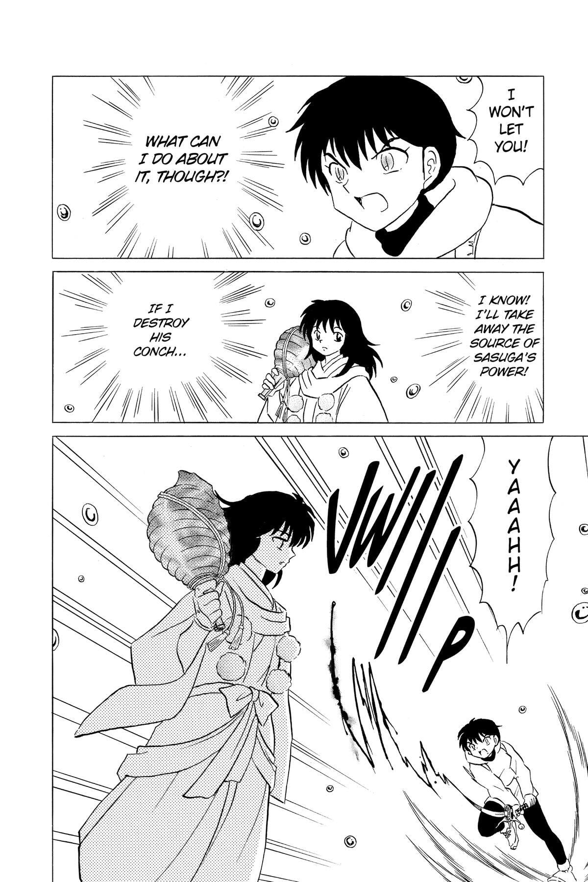 Read Mao chapter 179 image 12 on Lezhin