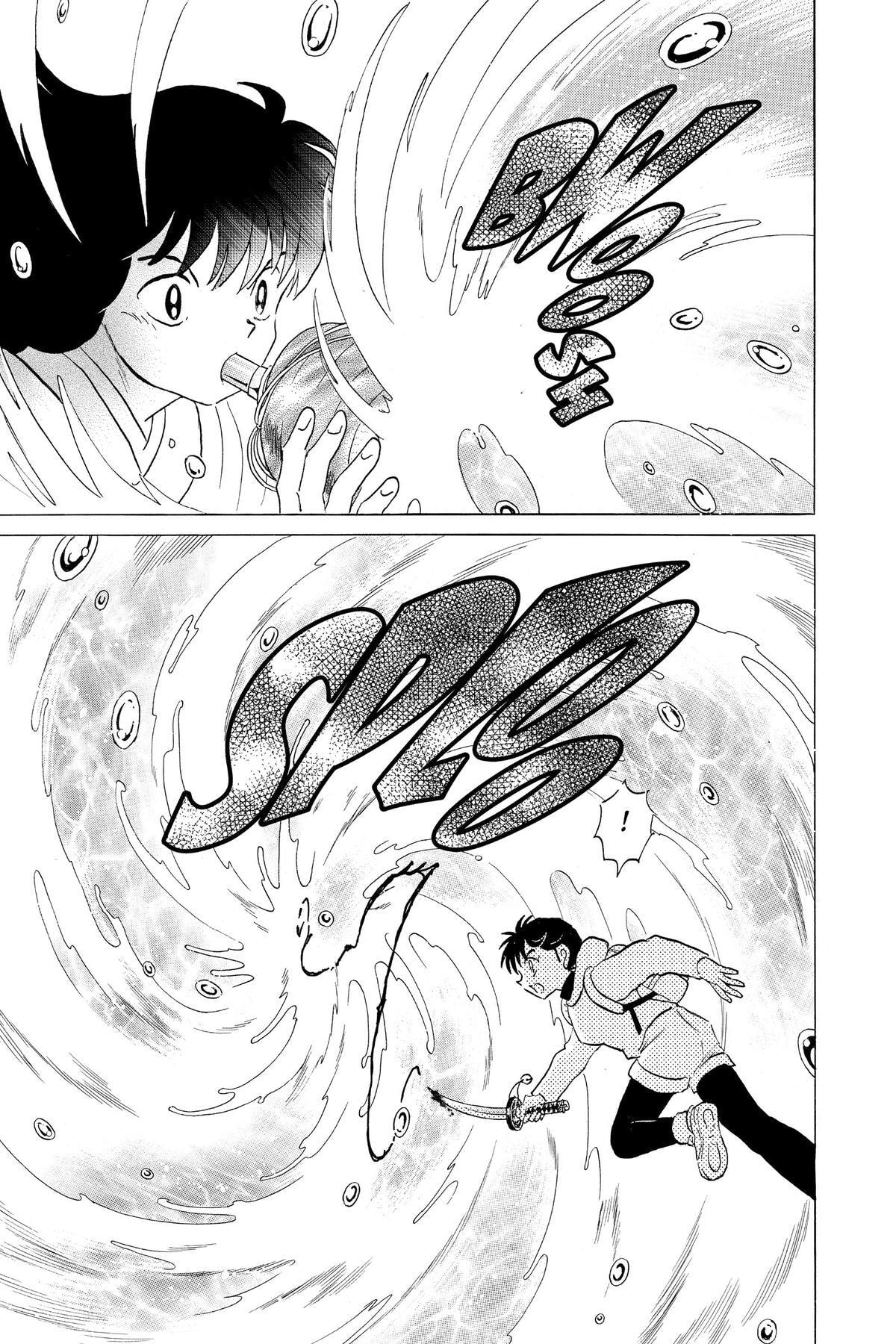 Read Mao chapter 179 image 13 on Lezhin