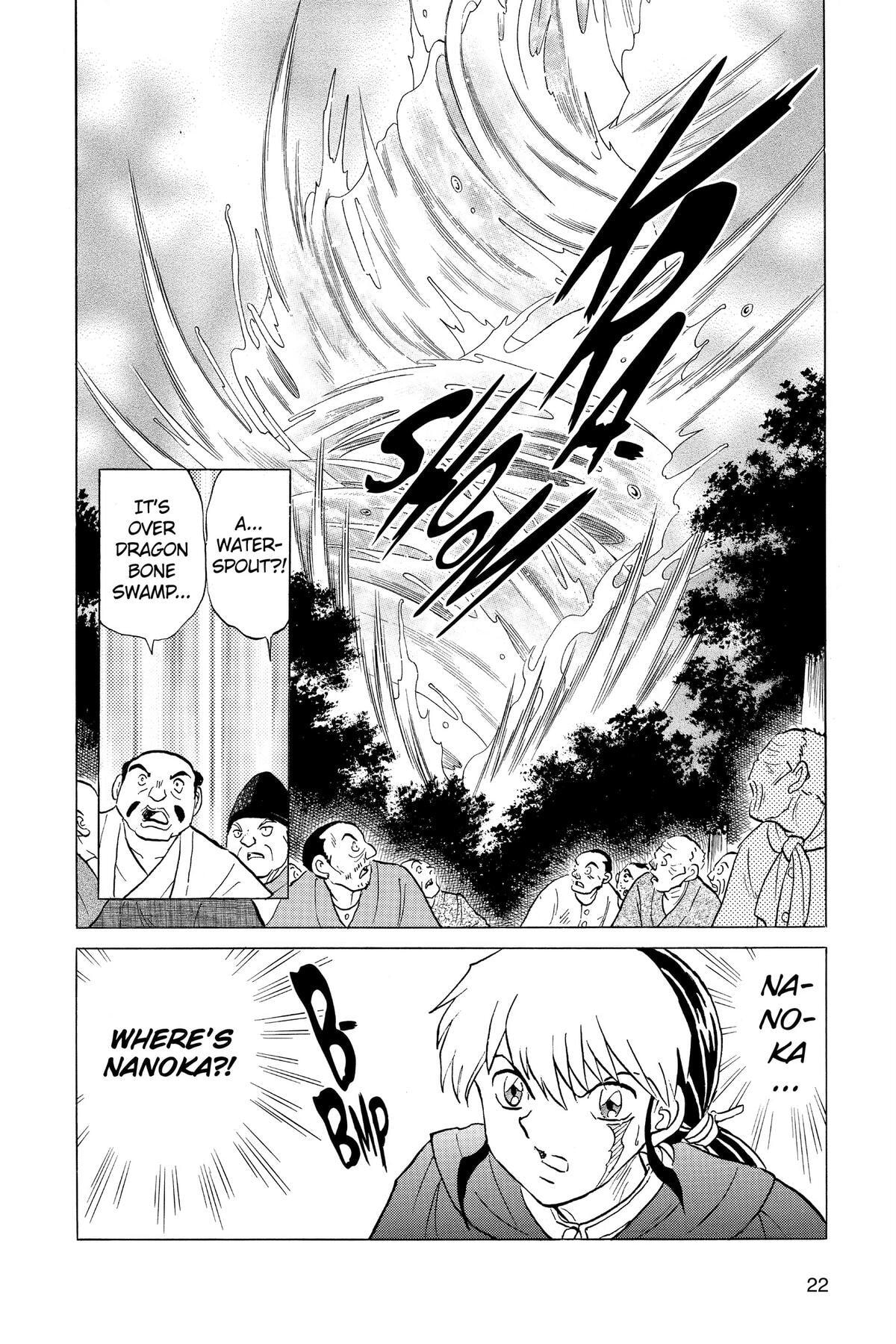 Read Mao chapter 179 image 20 on Lezhin