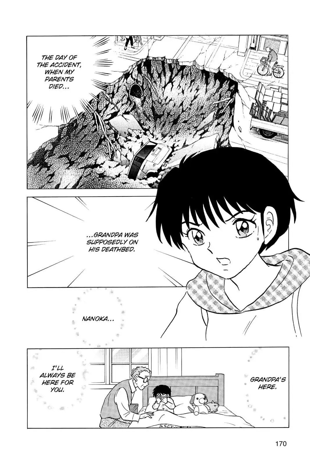 Read Mao chapter 18 image 1 on Lezhin