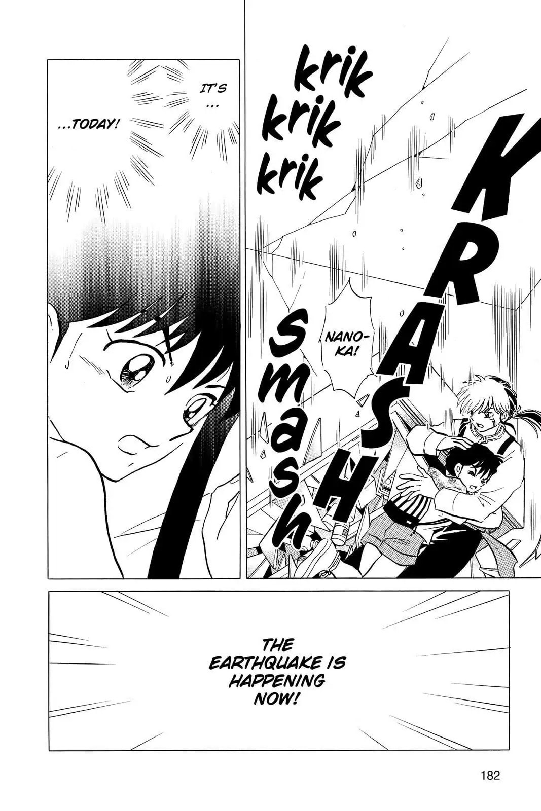 Read Mao chapter 18 image 12 on Lezhin