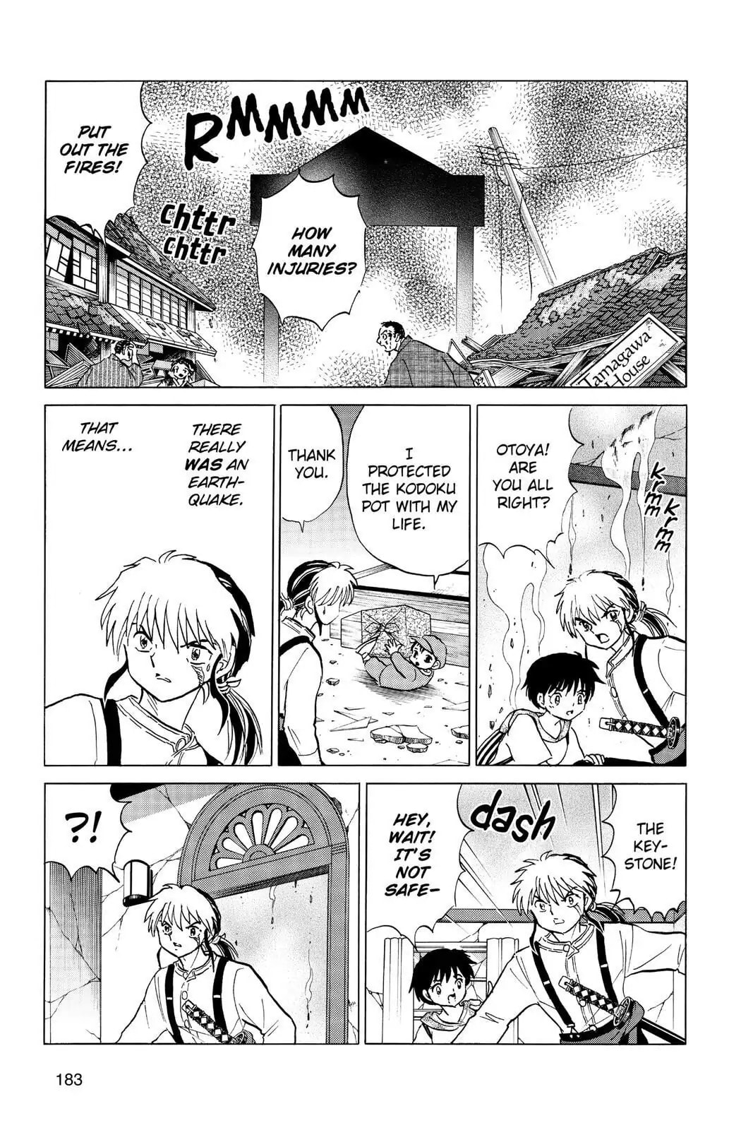 Read Mao chapter 18 image 13 on Lezhin