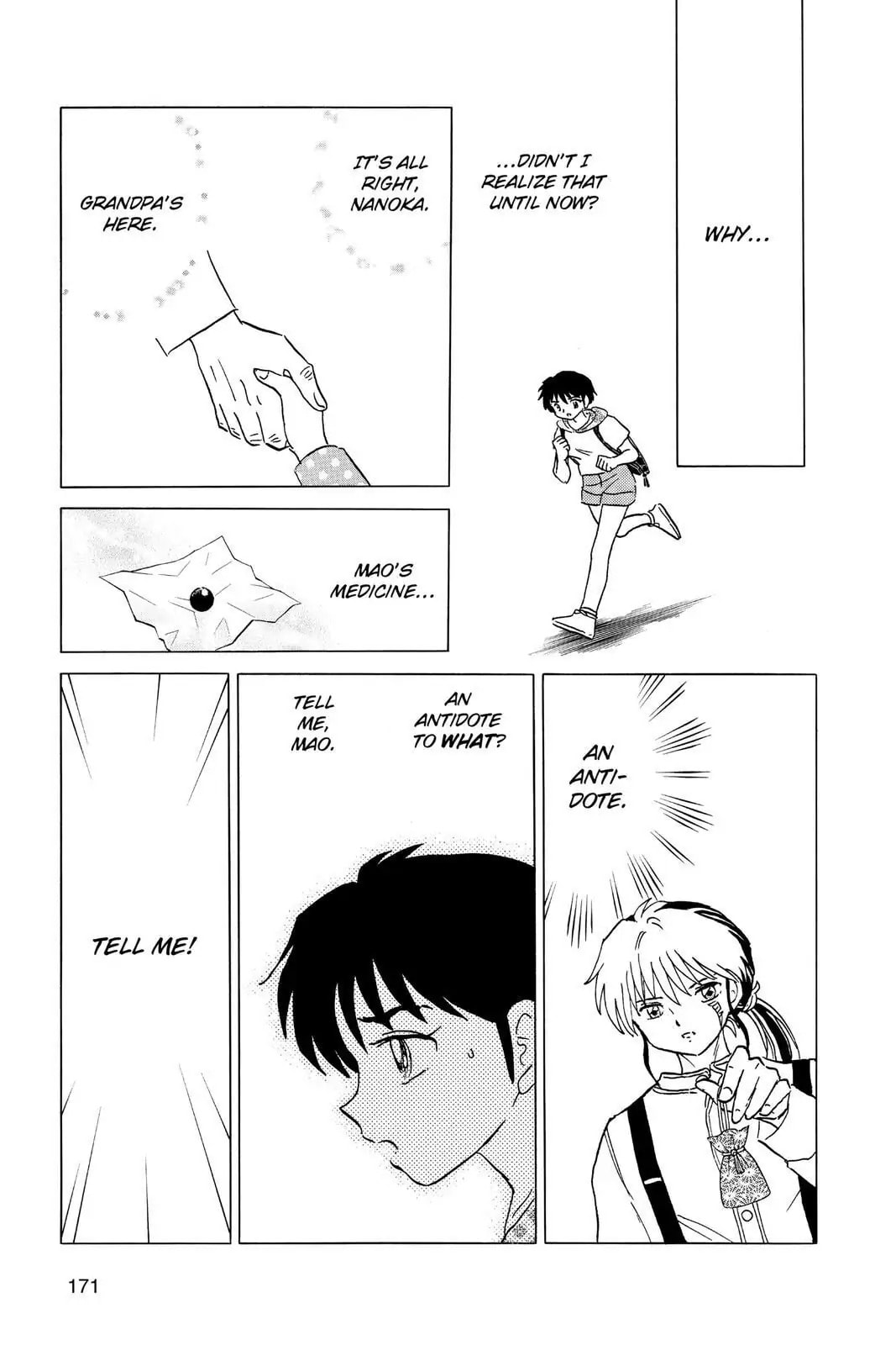 Read Mao chapter 18 image 2 on Lezhin