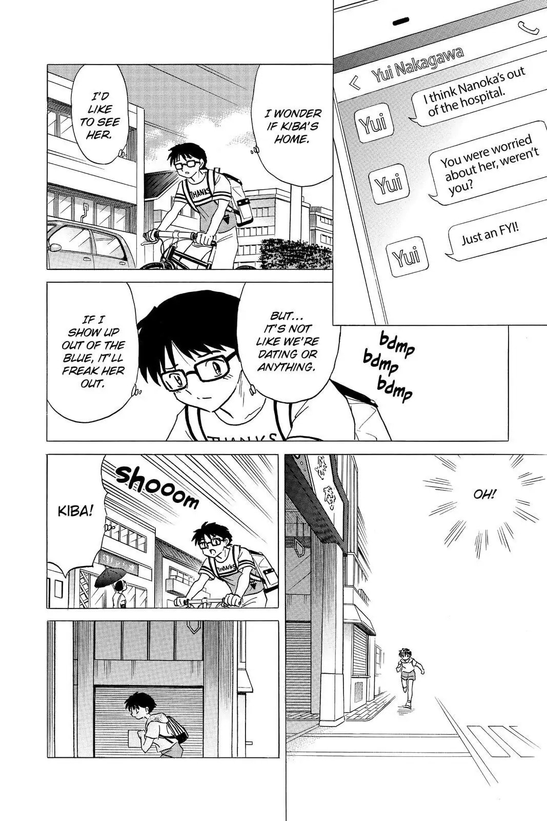 Read Mao chapter 18 image 3 on Lezhin