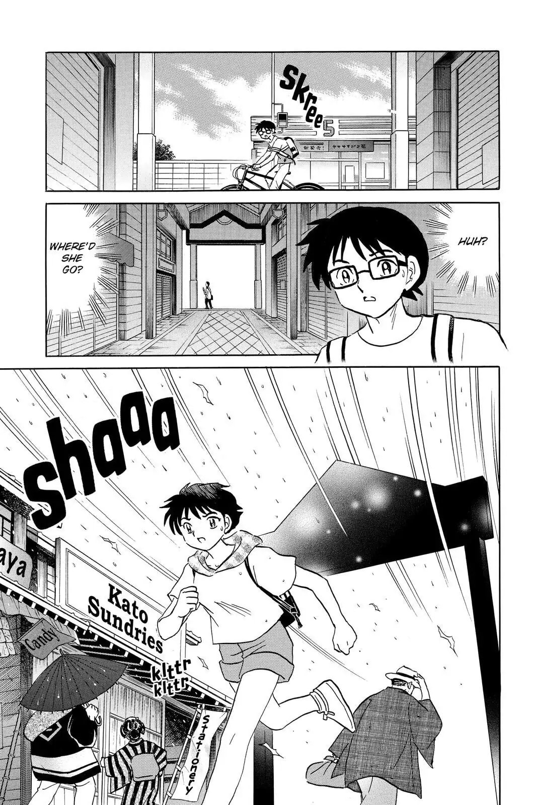 Read Mao chapter 18 image 4 on Lezhin