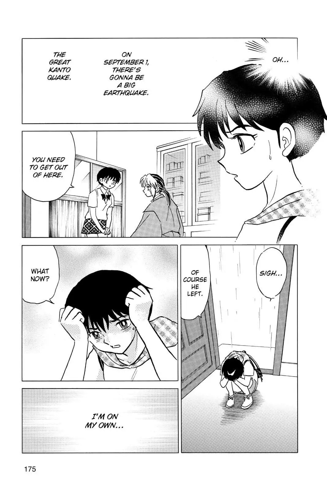 Read Mao chapter 18 image 6 on Lezhin