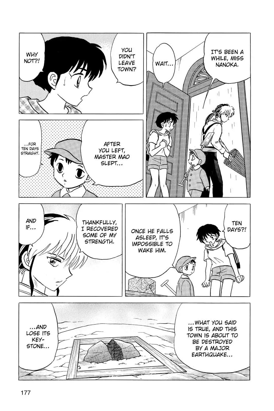 Read Mao chapter 18 image 8 on Lezhin