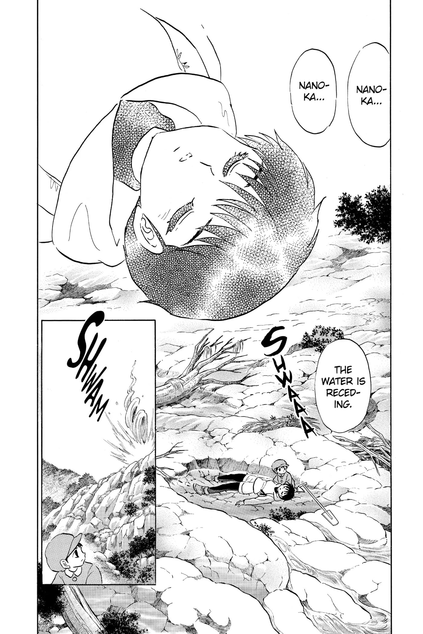 Read Mao chapter 180 image 1 on Lezhin