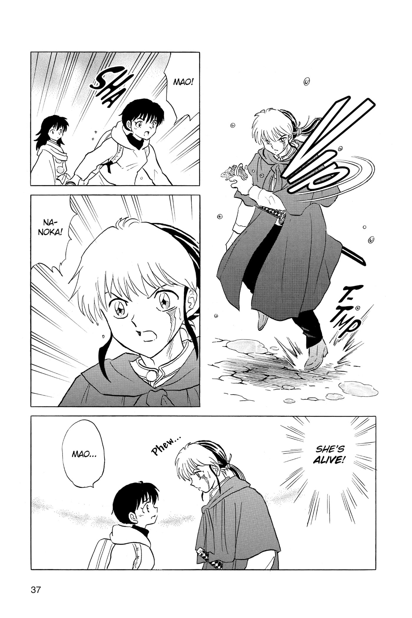 Read Mao chapter 180 image 14 on Lezhin