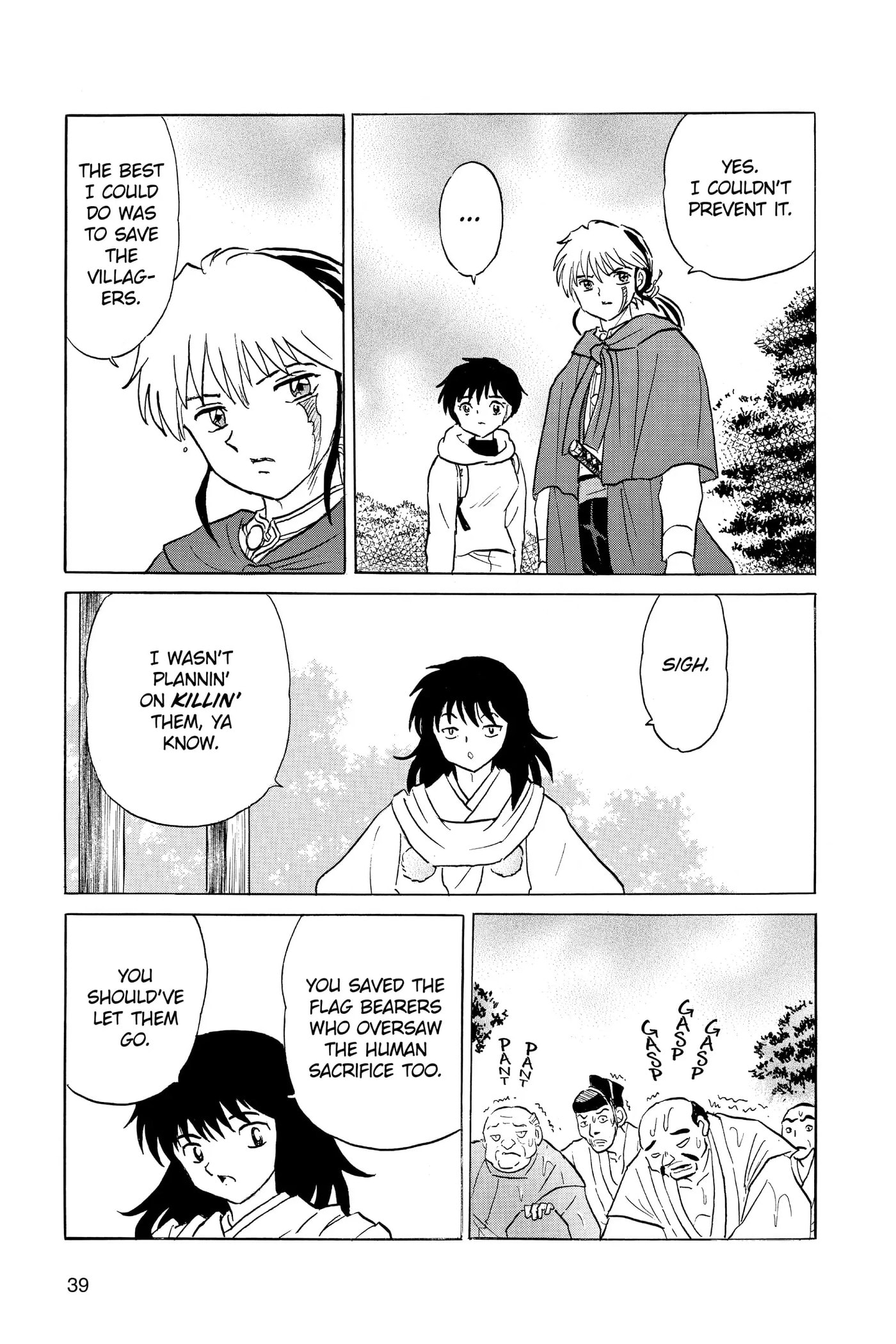 Read Mao chapter 180 image 16 on Lezhin
