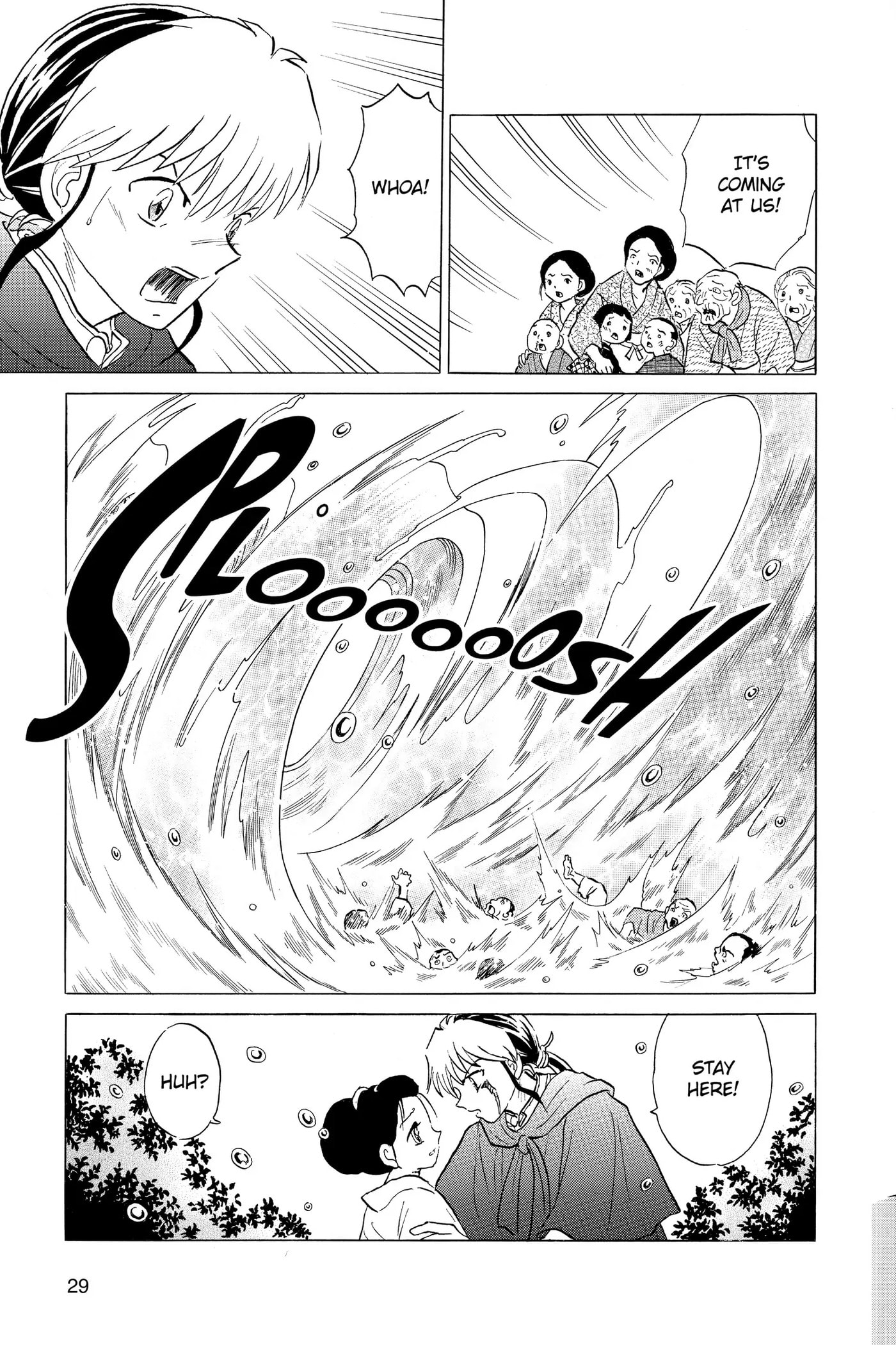 Read Mao chapter 180 image 6 on Lezhin
