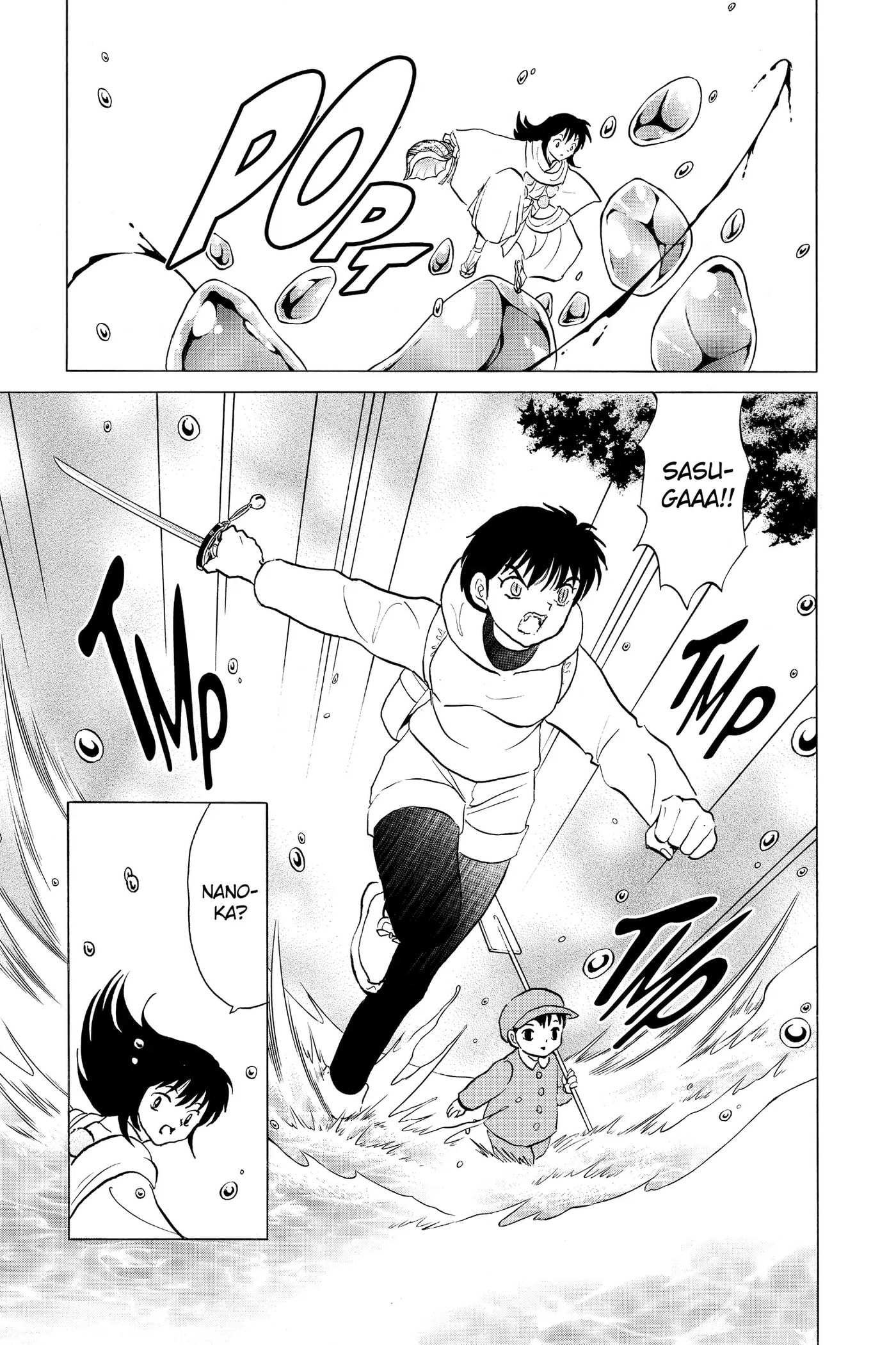 Read Mao chapter 180 image 8 on Lezhin