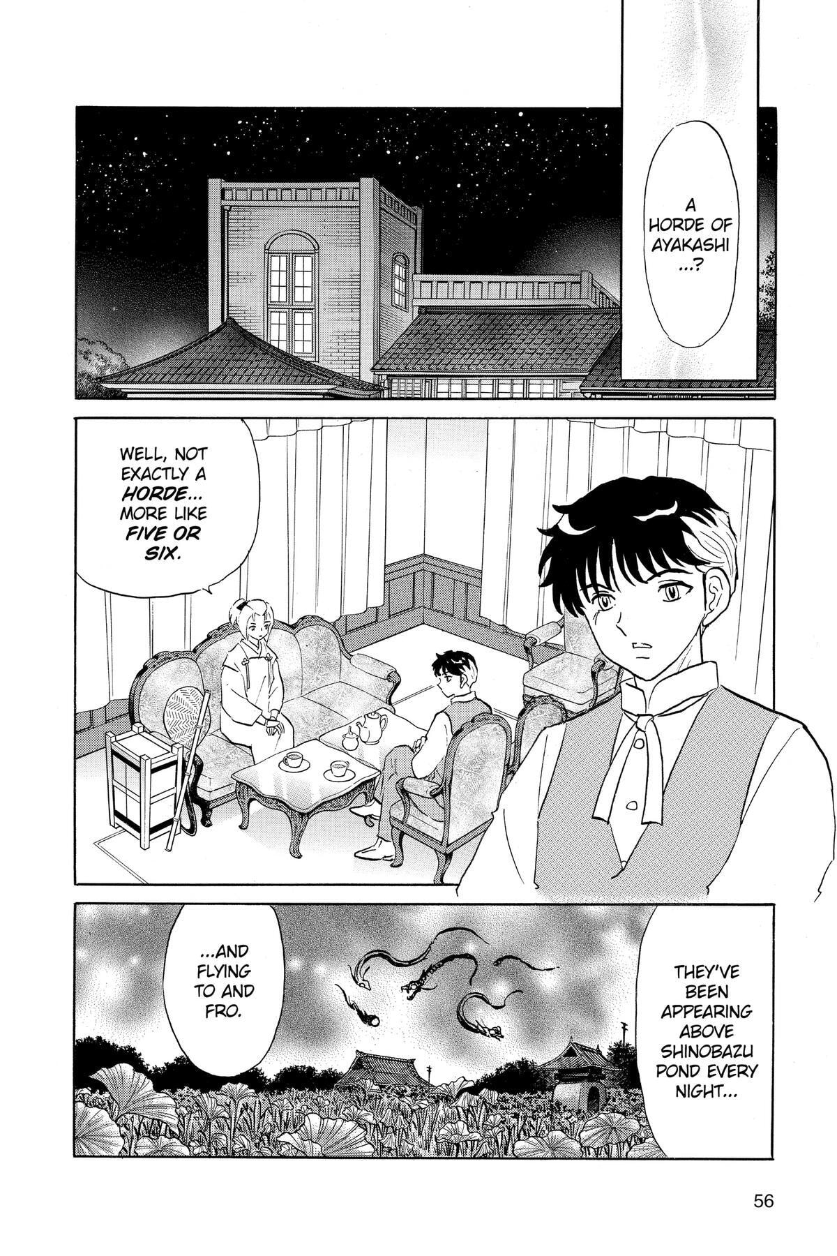 Read Mao chapter 181 image 15 on Lezhin