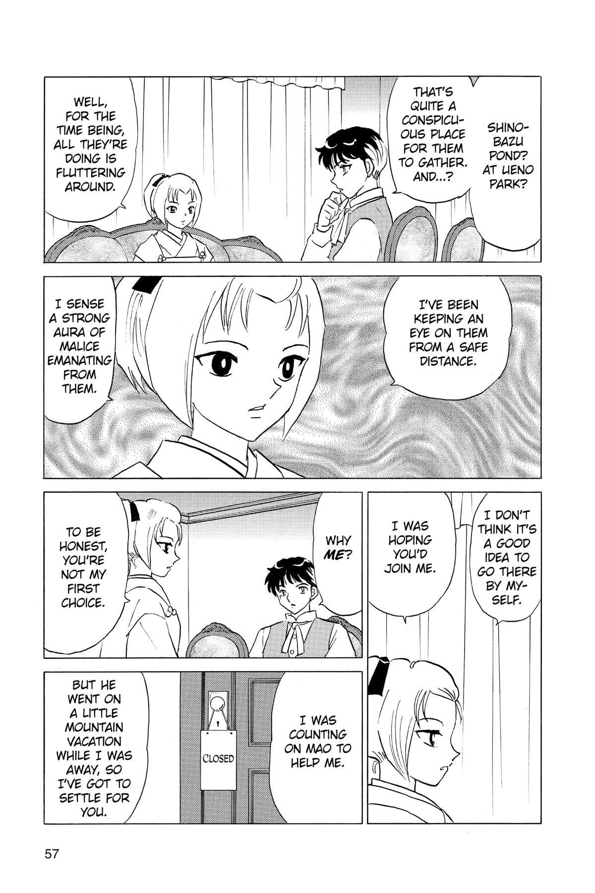 Read Mao chapter 181 image 16 on Lezhin