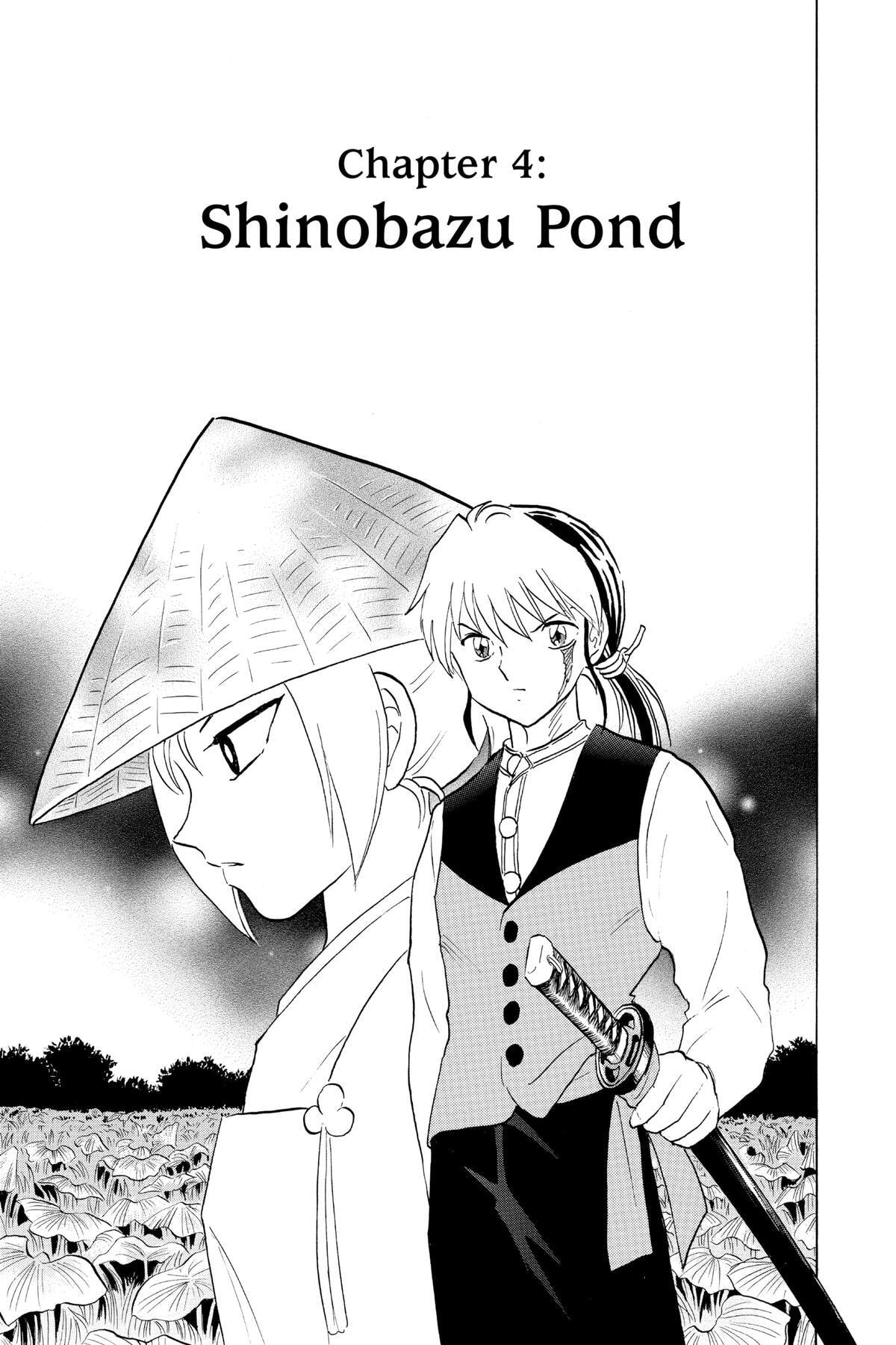 Read Mao chapter 182 image 0 on Lezhin