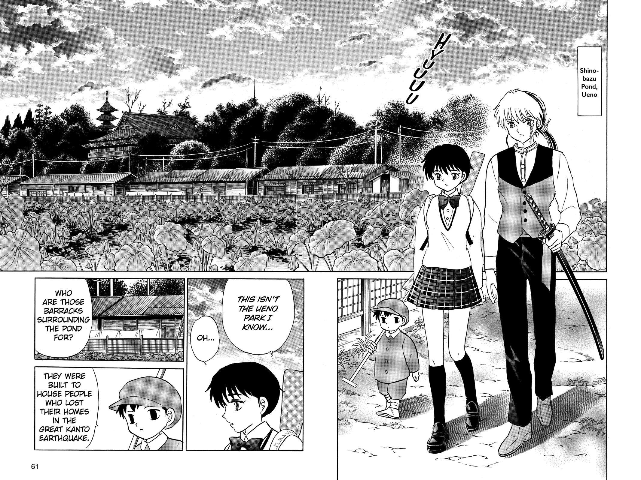 Read Mao chapter 182 image 1 on Lezhin