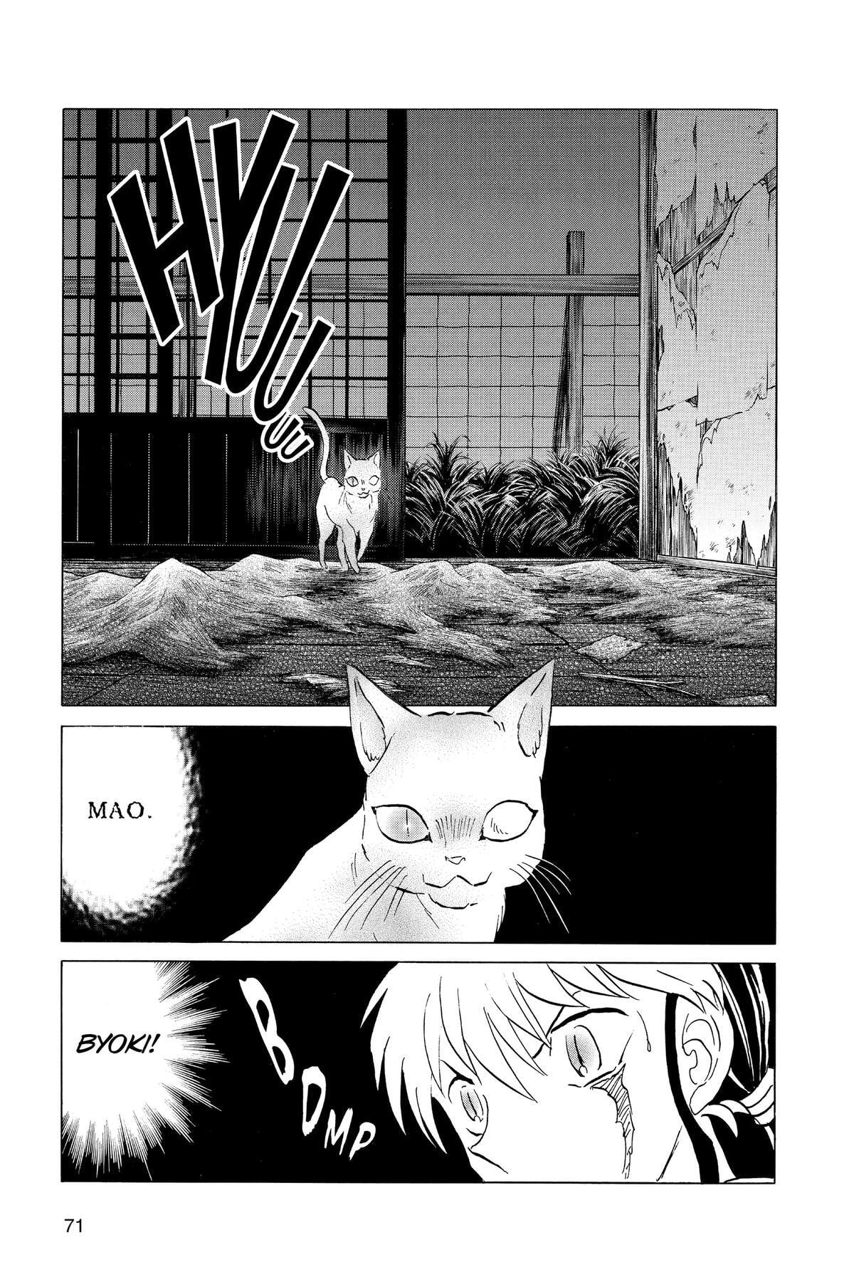 Read Mao chapter 182 image 11 on Lezhin