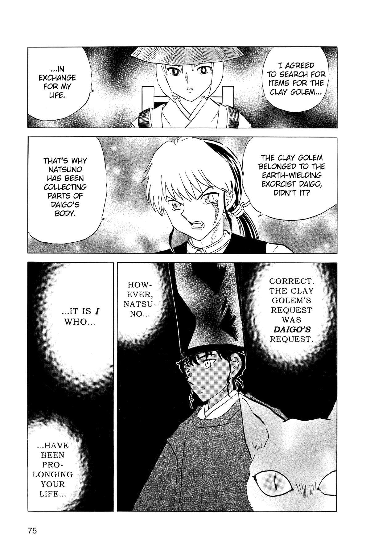 Read Mao chapter 182 image 15 on Lezhin