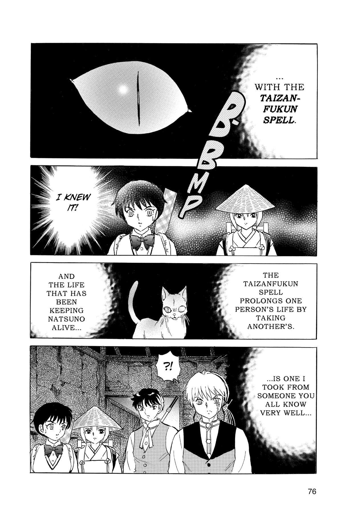 Read Mao chapter 182 image 16 on Lezhin